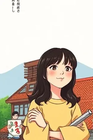 《铁皮月亮》竖版封面，废铁拼成的月亮挂在厂房顶上