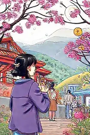 《江城旧梦》竖版封面，江边老街的骑楼与晾衣绳