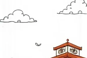 《纸鸢与铁轨》横版封面，风筝掠过伸向远方的铁轨